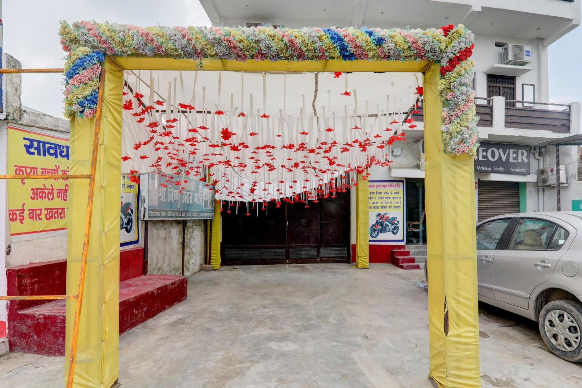 Hotel O The Vishnu Bettiah Экстерьер фото