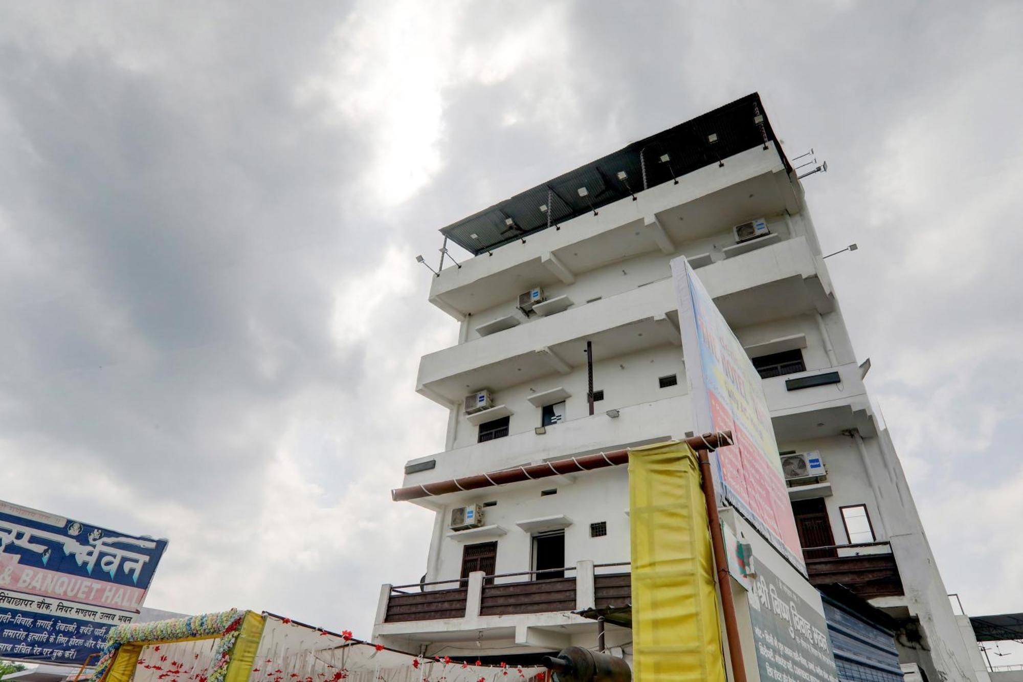 Hotel O The Vishnu Bettiah Экстерьер фото