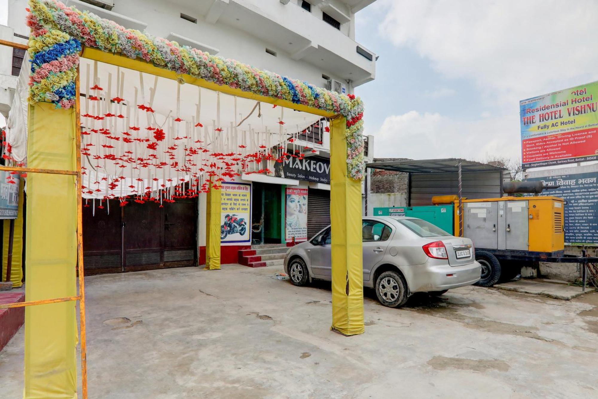 Hotel O The Vishnu Bettiah Экстерьер фото